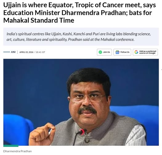 Siddhartha Sengupta (সিদ্ধার্থ সেনগুপ্ত) tweet media