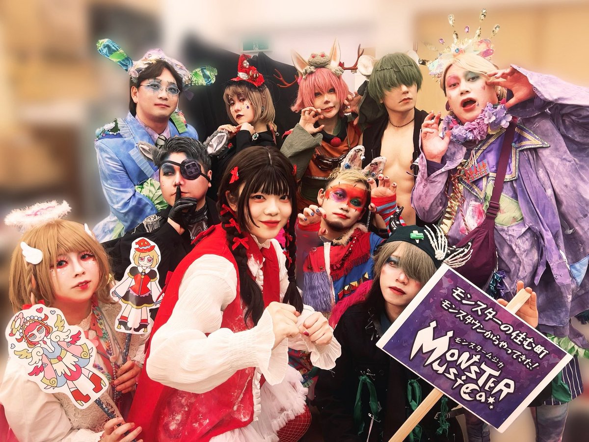 💌ぼけちゃんへ💌

おたんじょうび、おめでとう🎂✨
いつもMonster Musicaのステージを
物語を つくってくれてアリガトウ👻

明日はぼけちゃんのトクベツな日、
いっしょうけんめい❕お祝いするね👼🏻💘

Monster Musica チャギポムより👼🏻💘

#ぼけちゃん3さいのお誕生日会2026