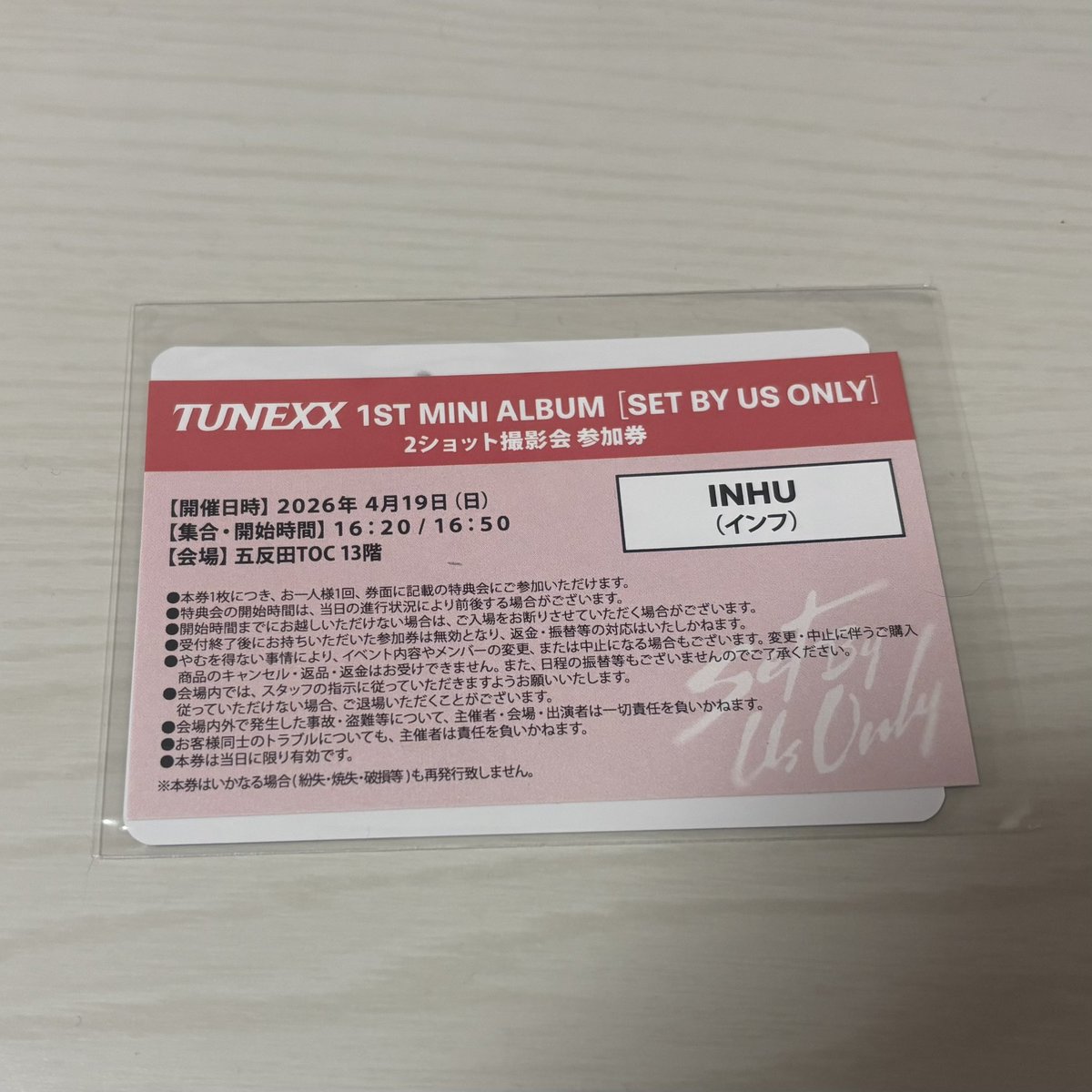 にゃんにゃーん tweet media