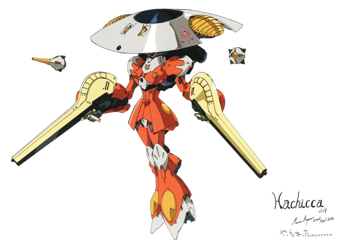 Station 28 tweet media