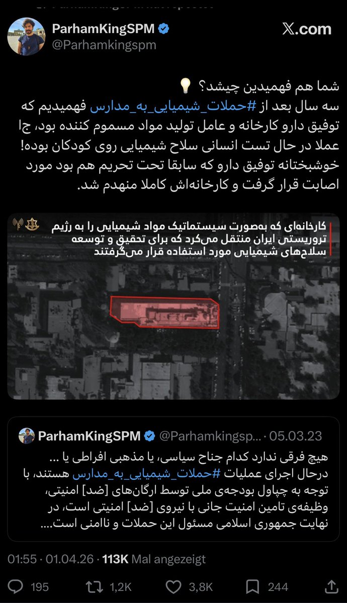 Sam Ekrani (فعال مدنی) tweet media