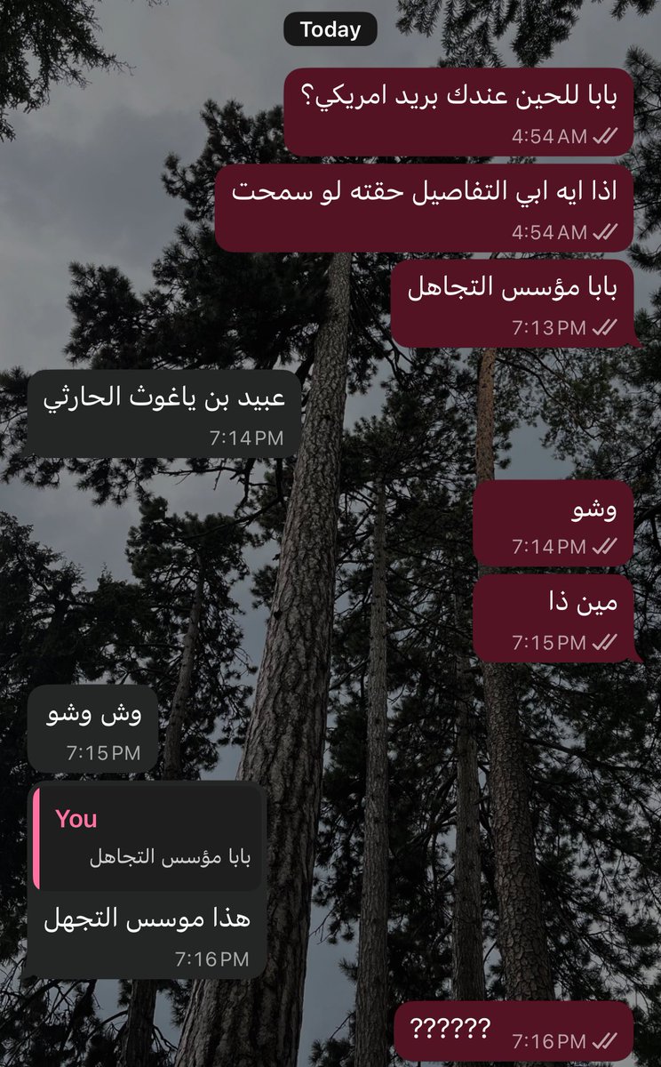 Absolute eris 2.0 tweet media