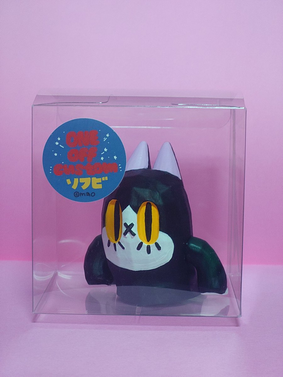 くろいも tweet media