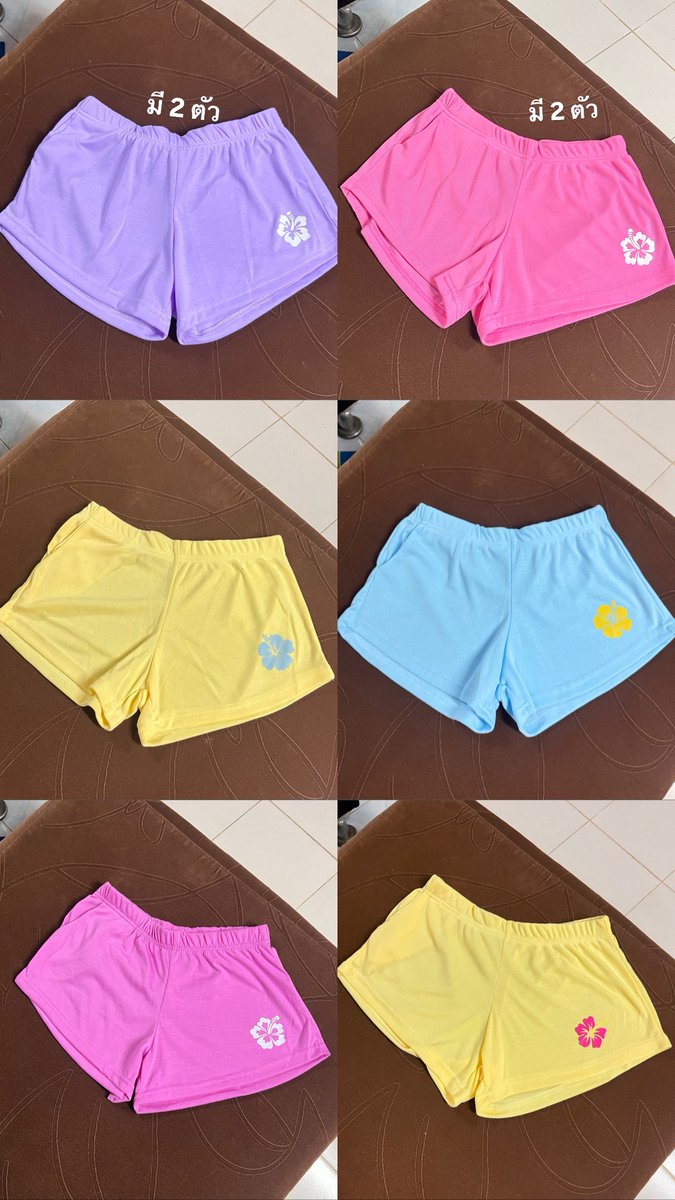 🐰🫧 Go0DMo0D tweet media