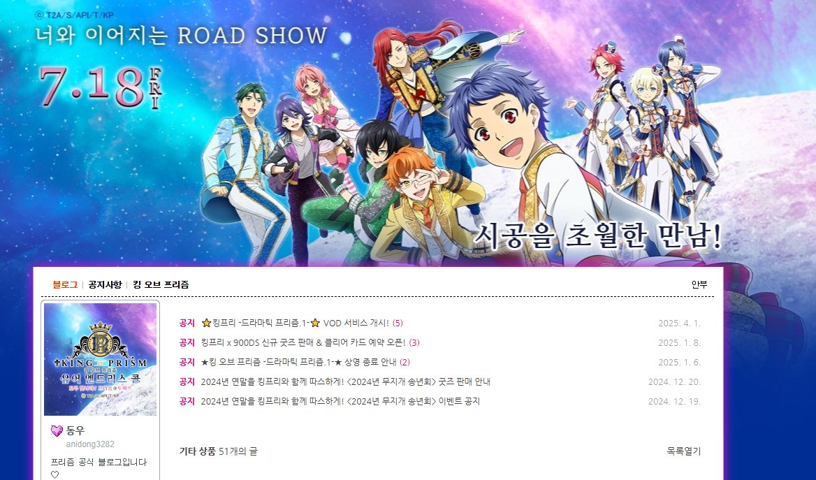 근뭔씹v2 tweet media