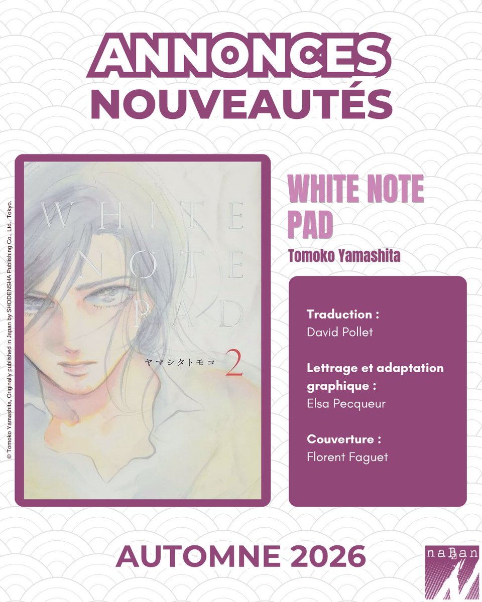 naBan Editions tweet media