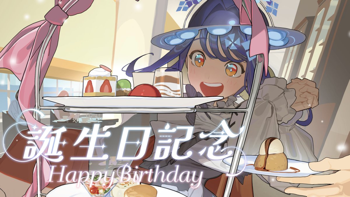 4月7日係外星人生日👽🎂

今年正日都會有生日運試直播！
(雖然新年跑左馬所以唔跑了)
希望大家都可以黎玩👽🥳