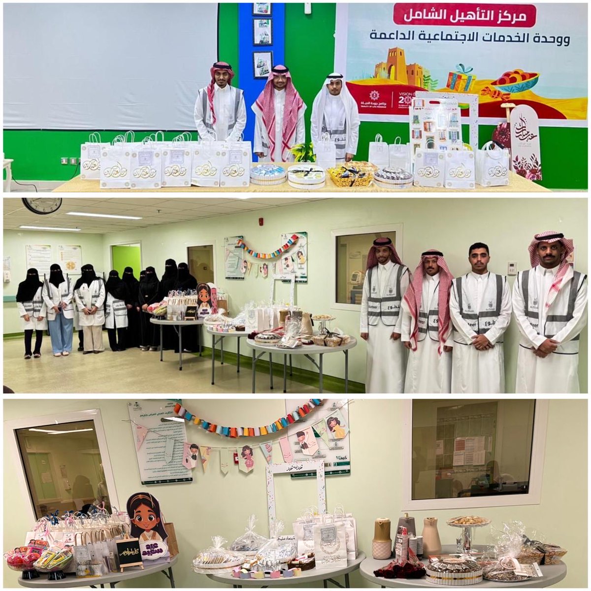 كلية الطب بالقنفذة tweet media