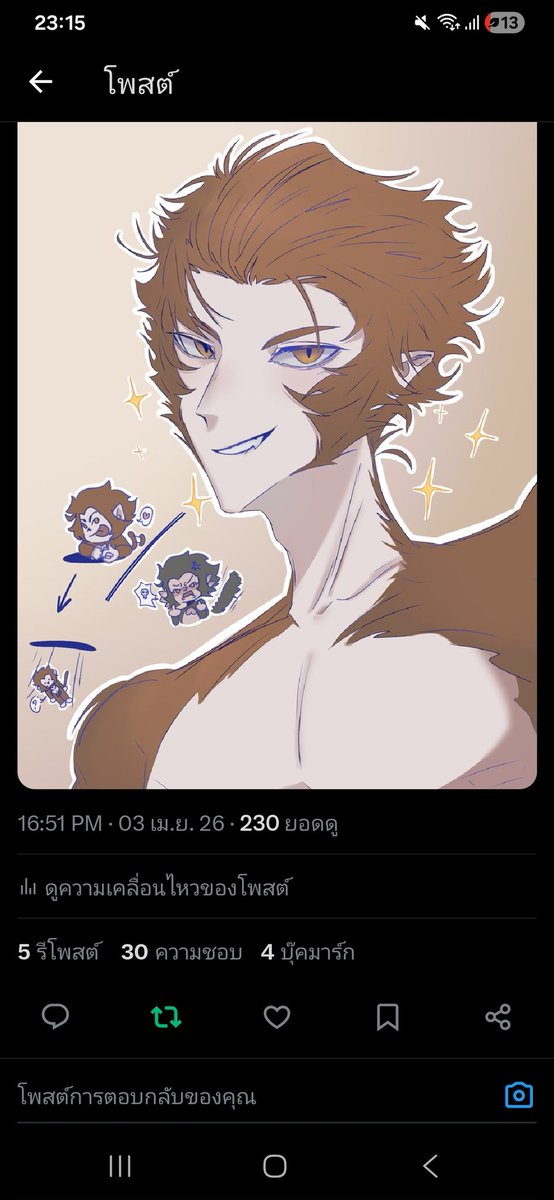 Oh my god, just seeing this makes me want to cry. I thought I was going to be forgotten again because I haven't been posting much lately, and I've been stressed about school. But I'm so happy! Just getting 30 likes on my work makes me so happy!😭🥹🫶