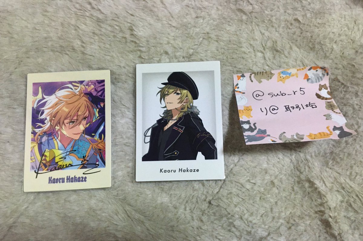 り🐣ᩚ @取引垢 tweet media