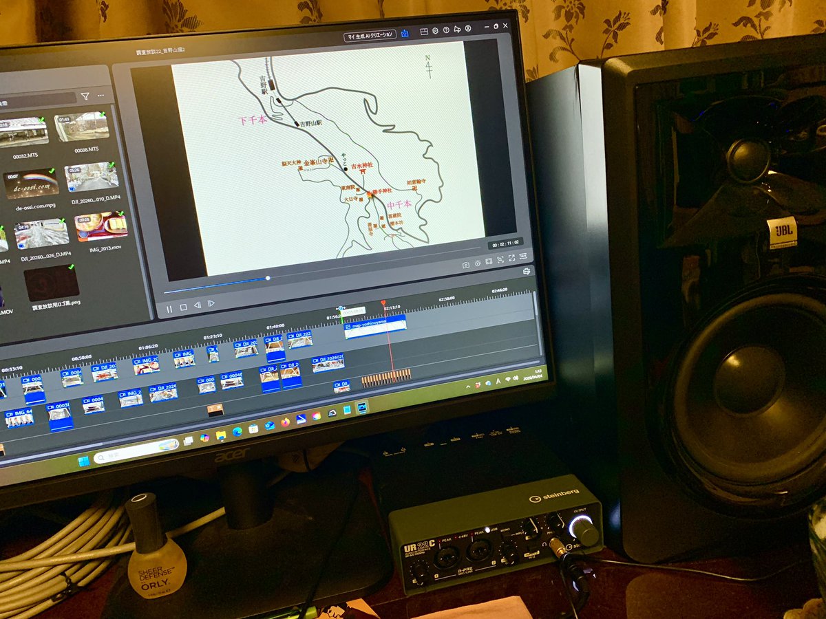 次回の『調査放談』 〜吉野山編〜
マップを描いて、第二夜のオープニングまで完了。
こういうところの編集が意外に手間がかかって面倒なので、ここまで来たらあとは作業量が多くても気は楽。

吉野山の歴史探訪、お楽しみに☺️
チャンネル登録もよろしくお願いします。
≫ youtube.com/user/nolenniud… ≪