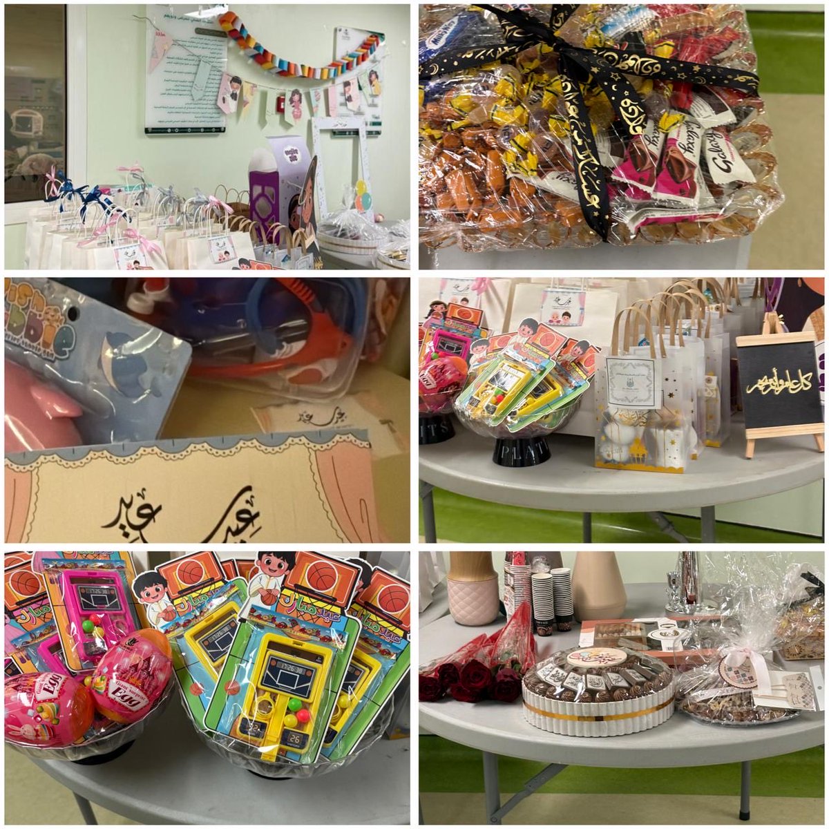 كلية الطب بالقنفذة tweet media