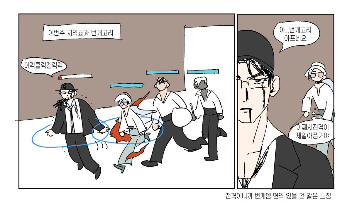 narumabinogi's tweet photo. 전힐전궁 지옥일기... 신단 2분대 성공v https://t.co/WVyHF793gz