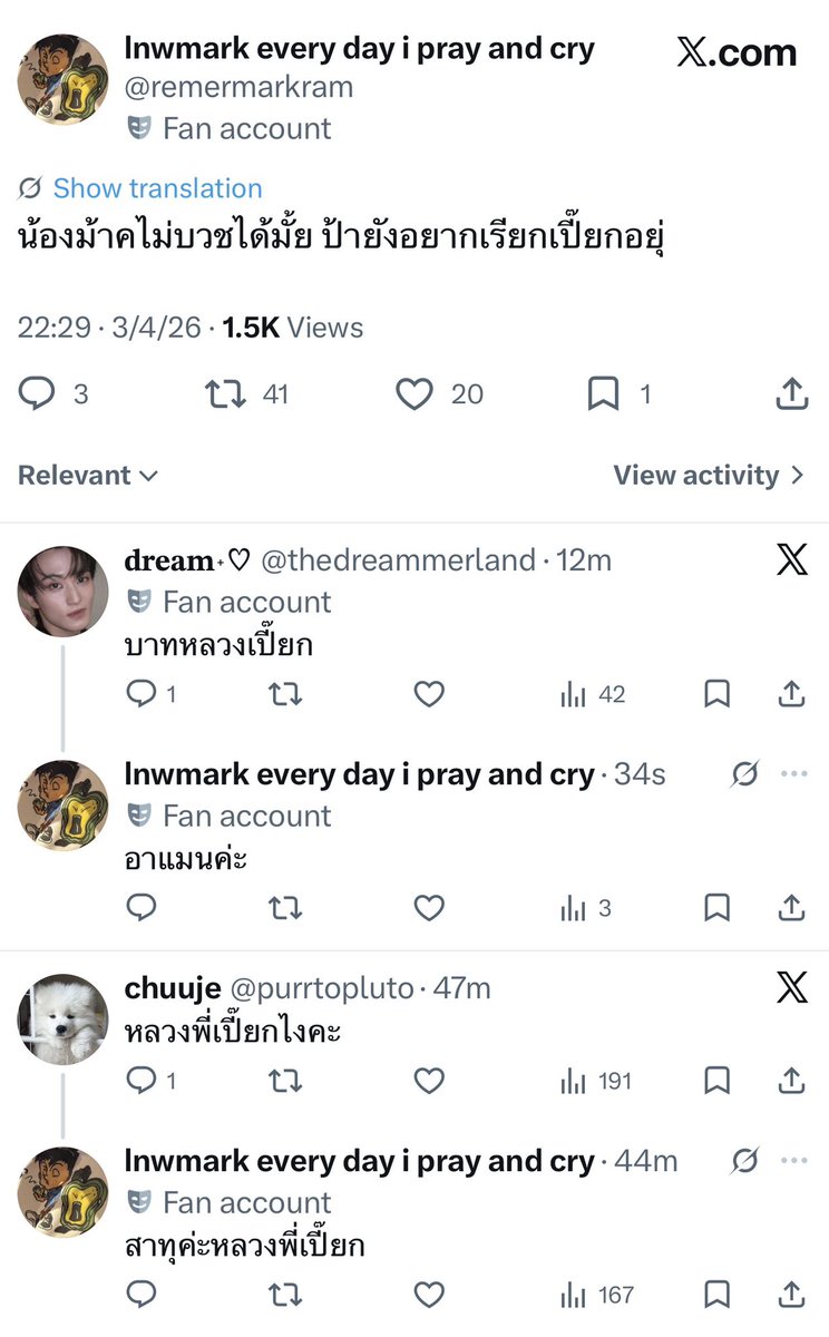 lnwmark every day i pray and cry tweet media