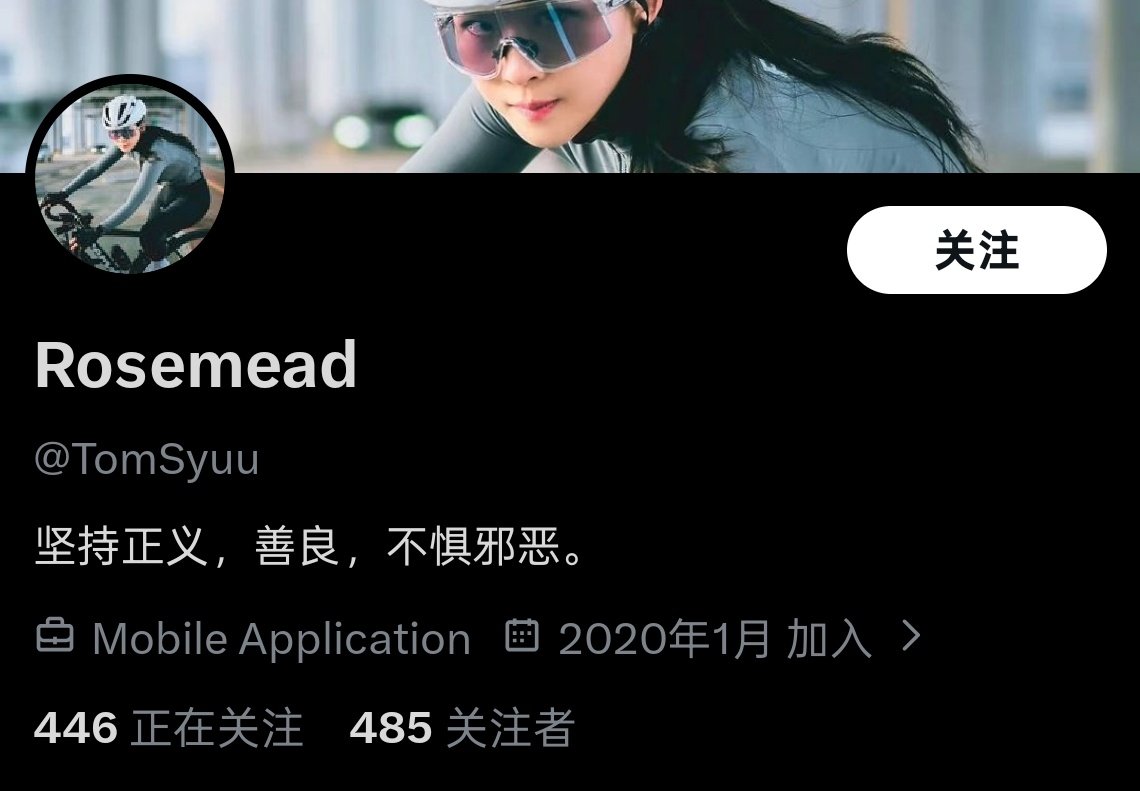 看子弹飞的交易员🇸🇬🇲🇾 tweet media