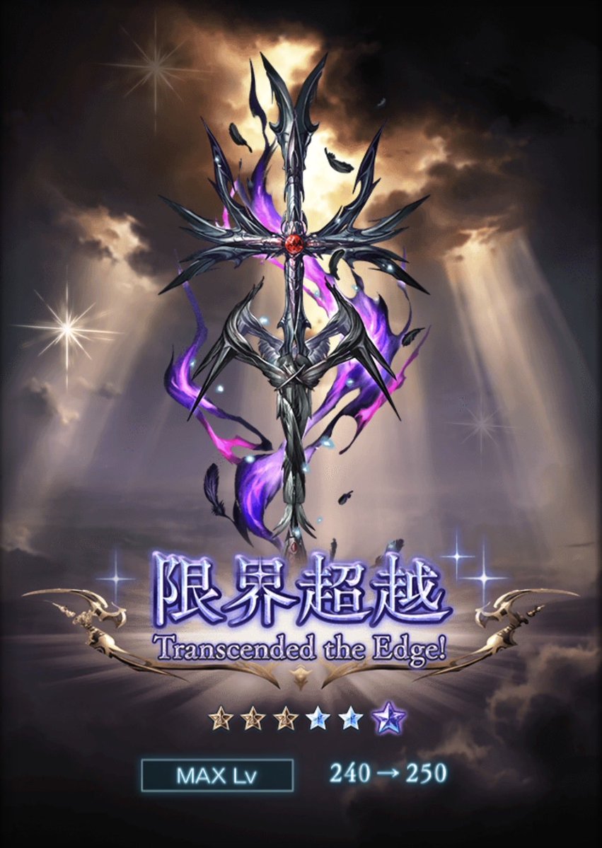 ソルム tweet media