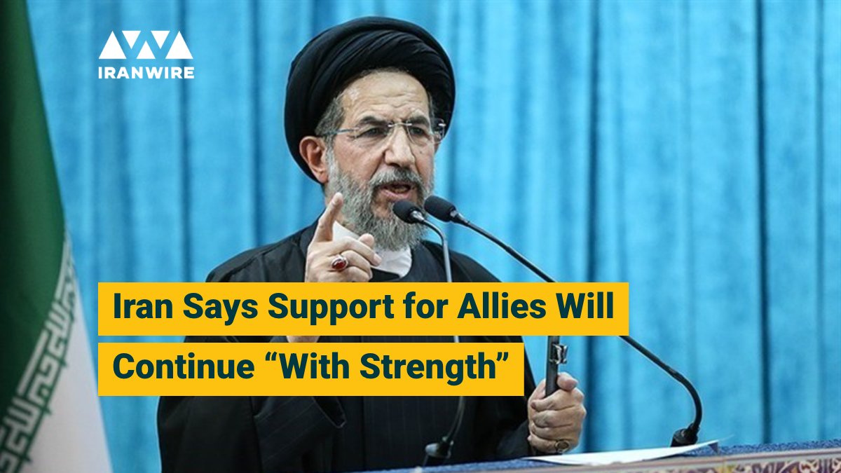 IranWire tweet media