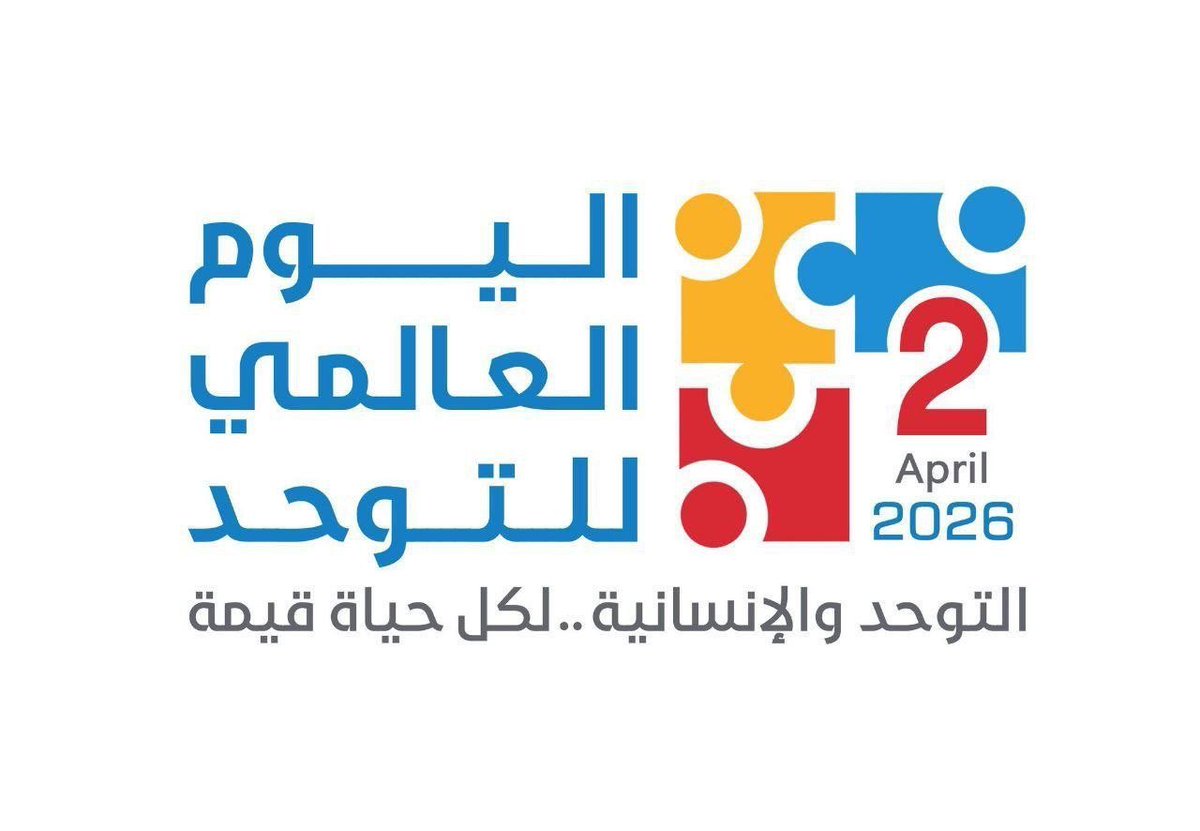 Bader AlSalhan بدر الصلحان tweet media