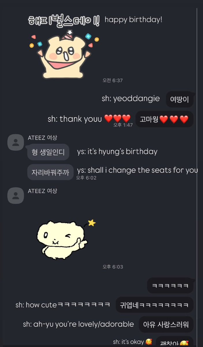 Yeosang 👑 Legacy tweet media