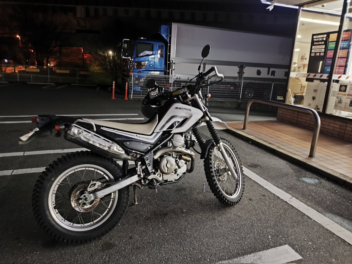 エイ3.0 tweet media