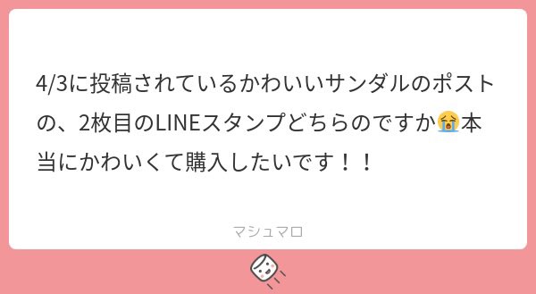 𝑌⋆͛𝜗𝜚*. tweet media