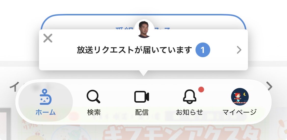 うふく tweet media