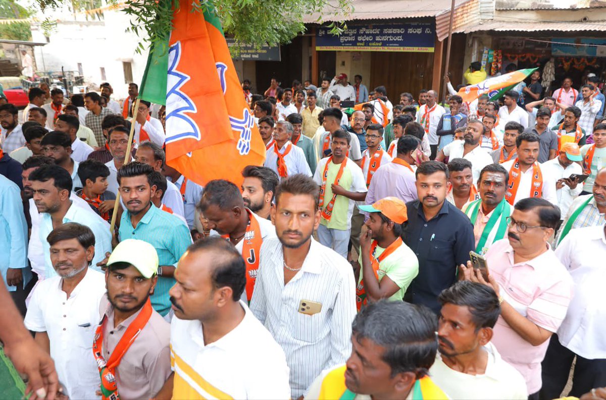 V. Somanna tweet media