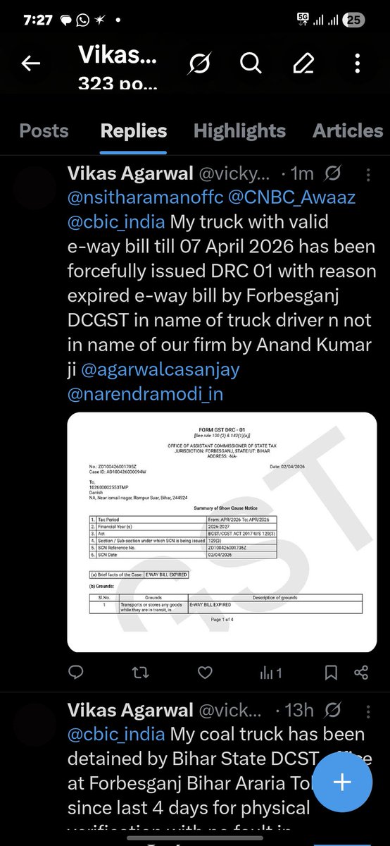 Vikas Agarwal tweet media