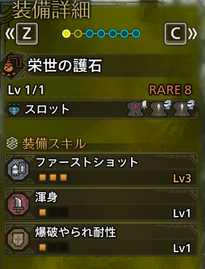 よっしー tweet media