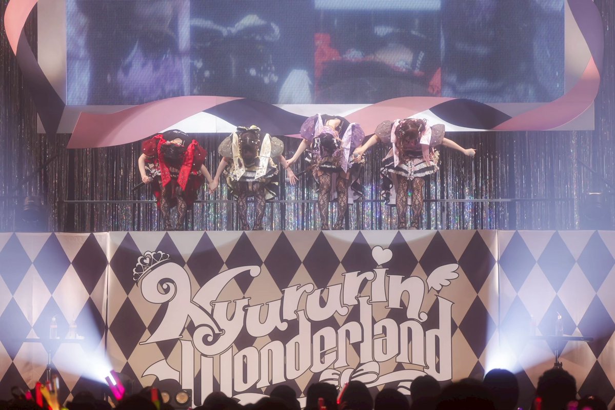 きゅるりんってしてみて tweet media