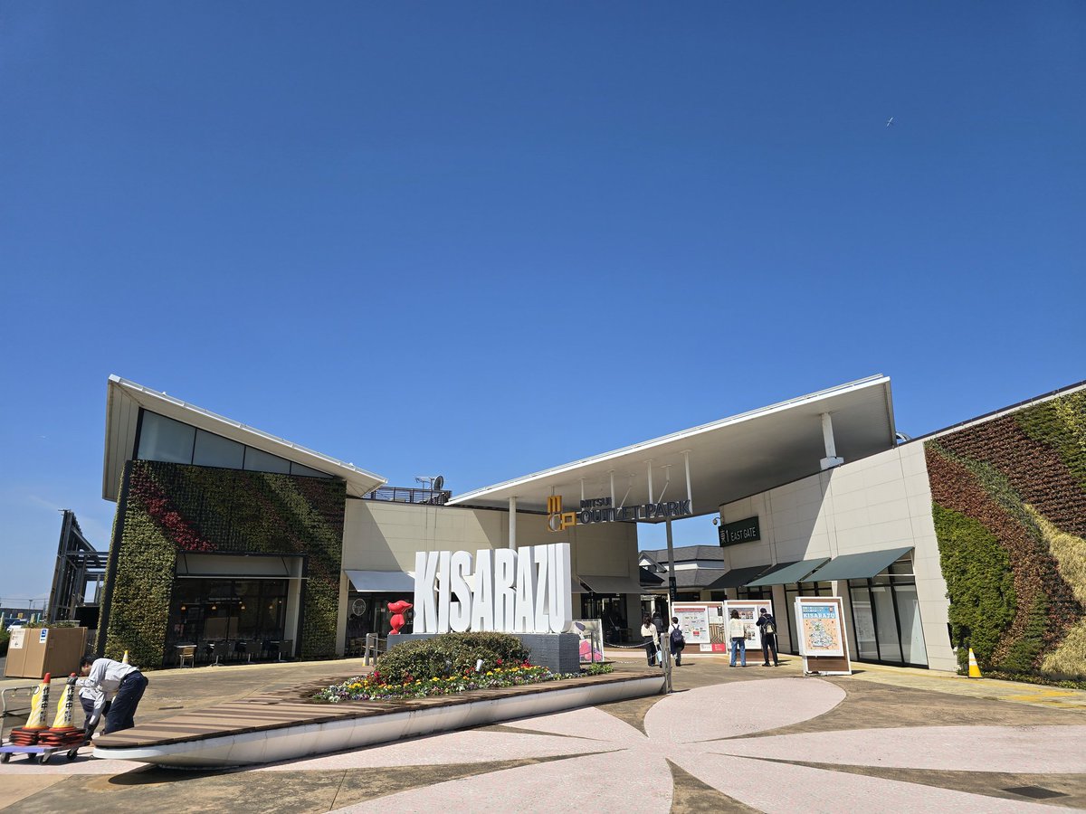 鳩@猫/鳩猫PC工房/先駆け/手練れ/PC関係/自転車/アニメ/不動産 tweet media