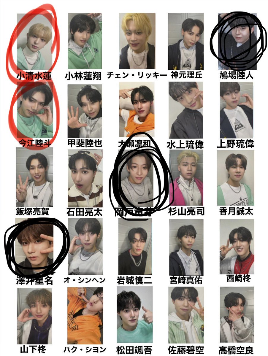 たじのくま tweet media