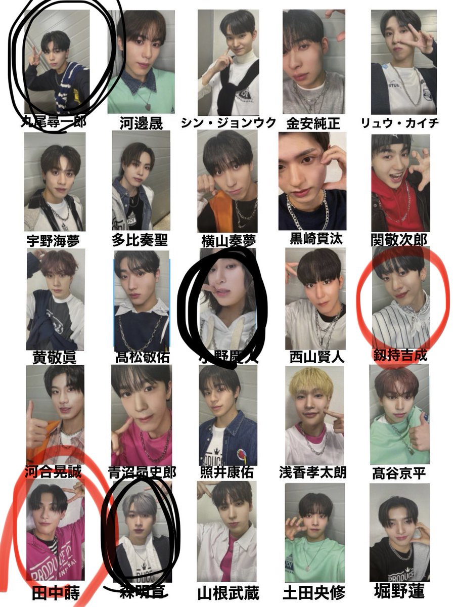 たじのくま tweet media