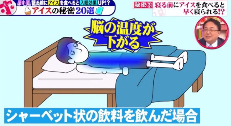 ネットで話題のツイ図鑑 tweet media