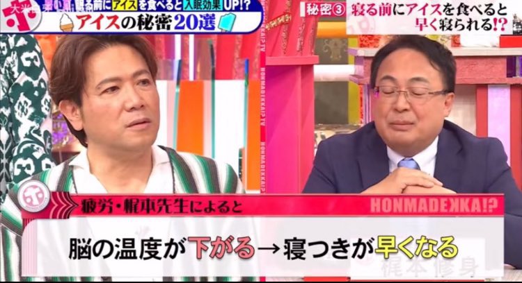 ネットで話題のツイ図鑑 tweet media