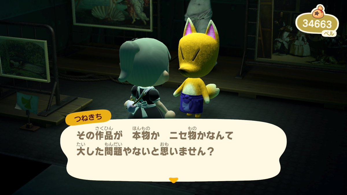 しょう tweet media