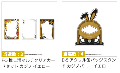 ほよ@取引用（ツイフィ要確認） tweet media