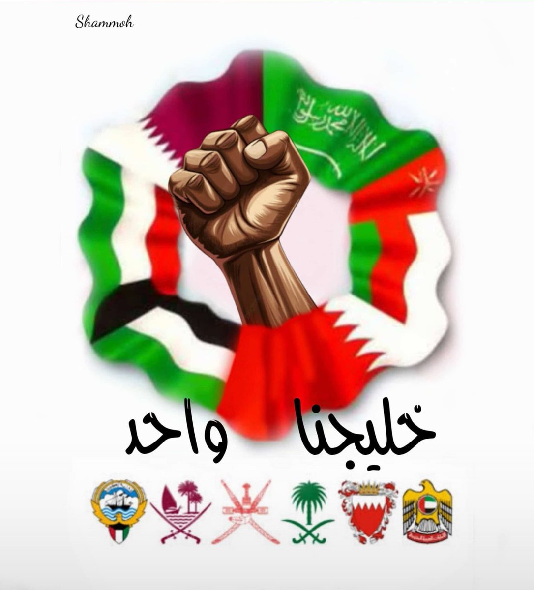 داعية من بيتها tweet media