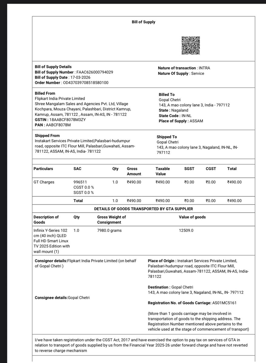 Krishna Pandey tweet media