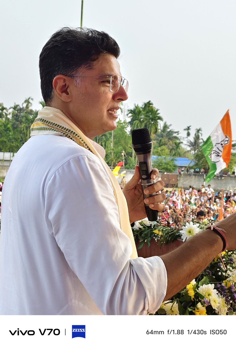 EazulH's tweet photo. चमारिया विधानसभा क्षेत्र में कांग्रेस के उम्मीदवार श्री @Rekibud25500187 जी के लिए 
@SachinPilot Ji or
राज्यसभा सांसद @NasirHussainINC जी के साथ प्रचार किया। 
तहे दिल से धन्यवाद @SachinPilot जी https://t.co/e3An7HIfk3