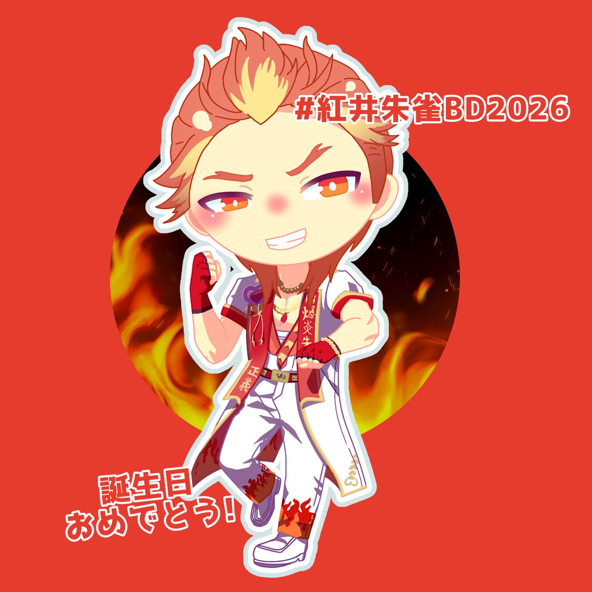 シャウラ tweet media