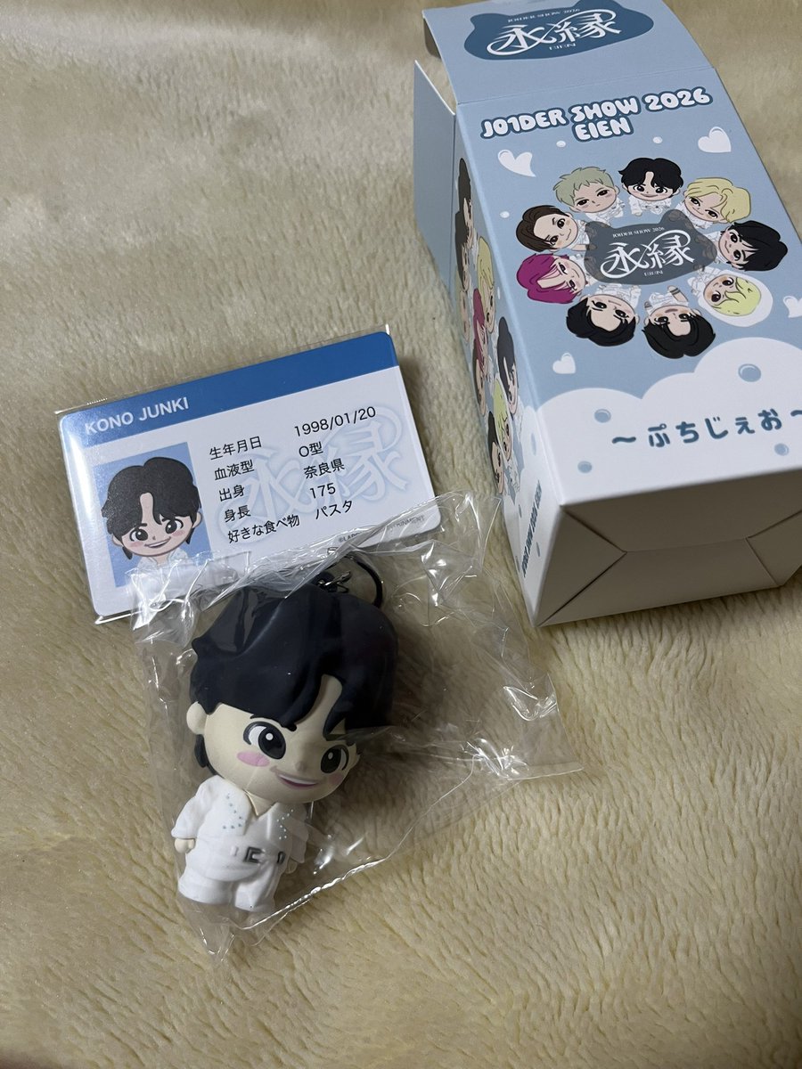 YUMI(๑• •๑)♡ tweet media