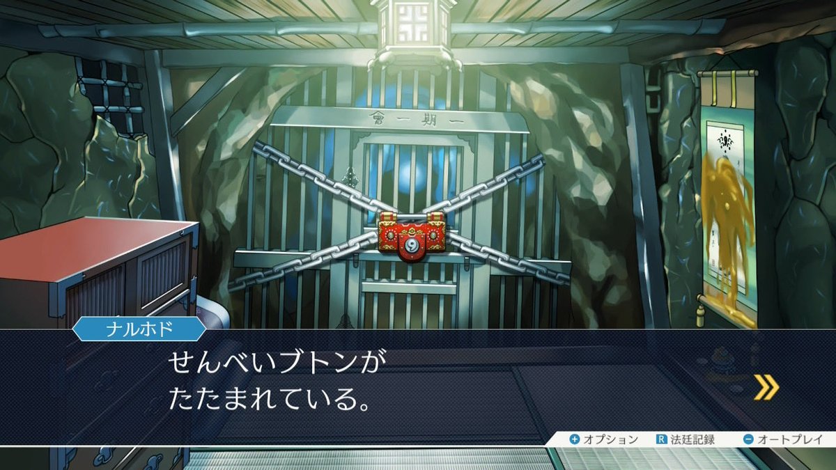 ろ。風呂 tweet media