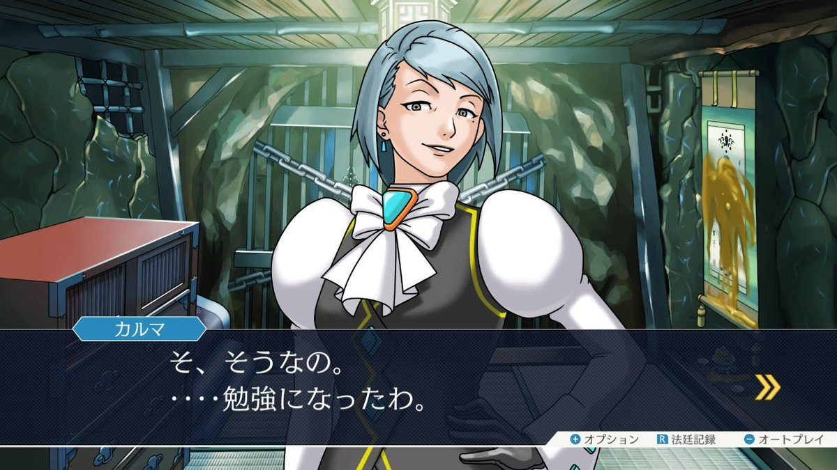 ろ。風呂 tweet media