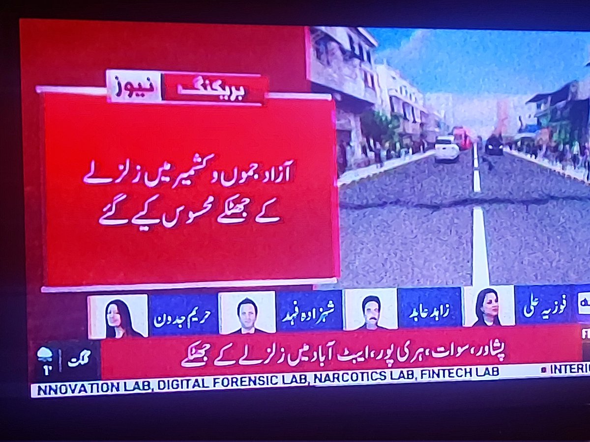 Rose🌹 tweet media