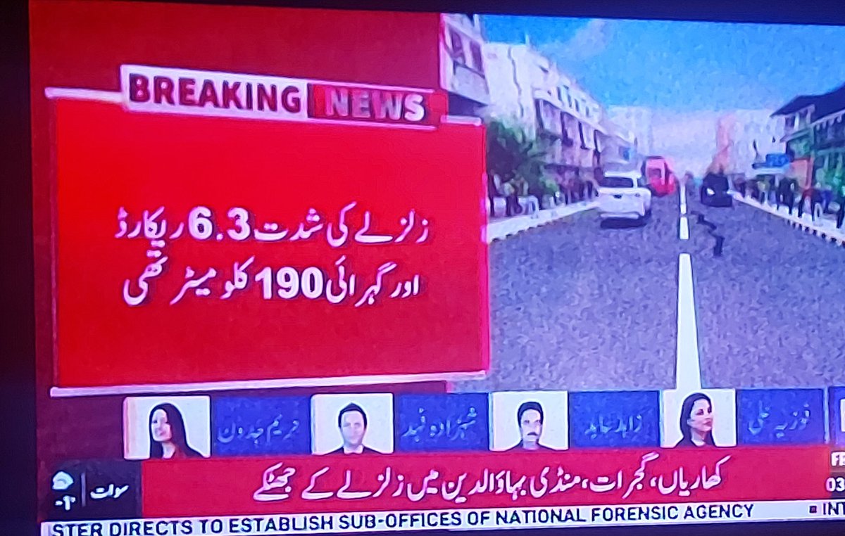 Rose🌹 tweet media