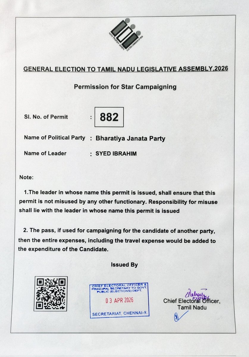 Syed Ibrahim tweet media