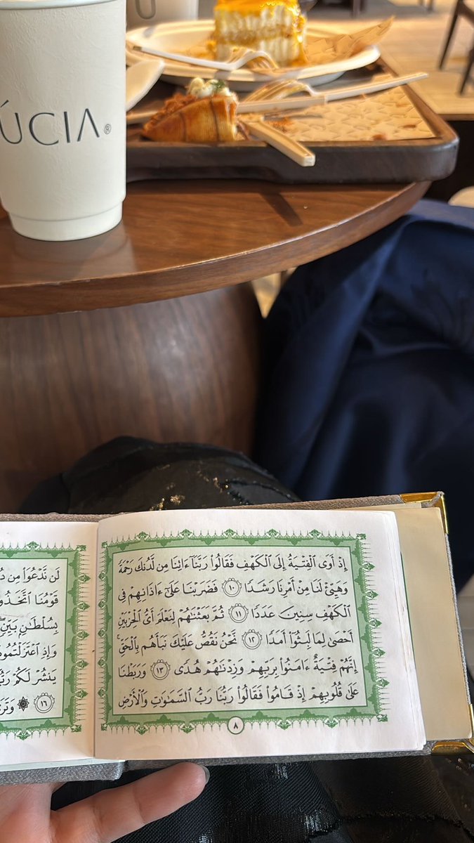 سُوزان 🫒 tweet media