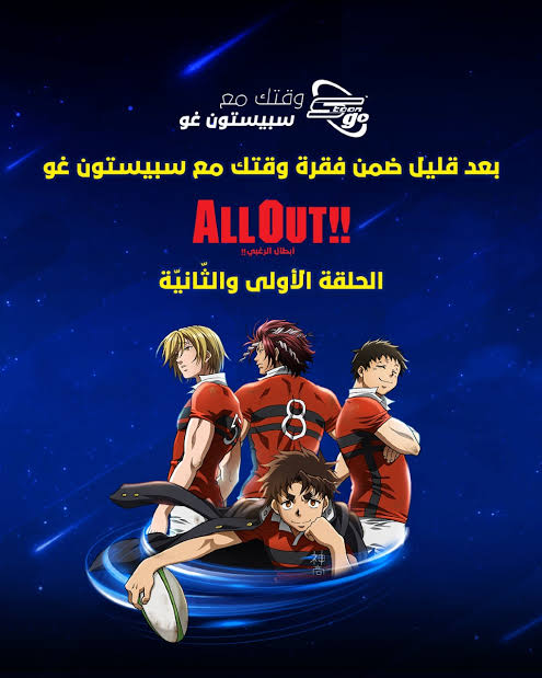 تيك زون tweet media