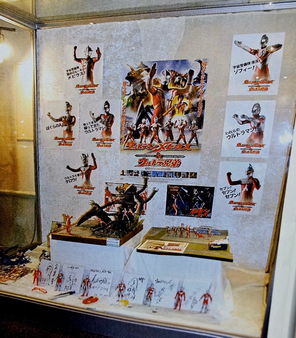 染谷まこと tweet media